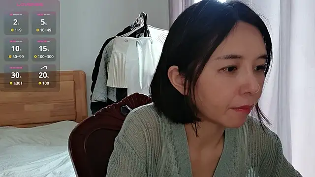 Snapshot of Wanwan61 chatting on 11.07.25 Wanwan61 online show from 11.07.25