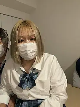 MISIRINN online show from 11.28.25