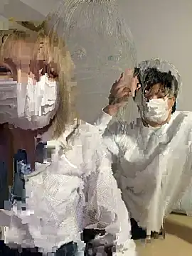 MISIRINN online show from 11.29.25