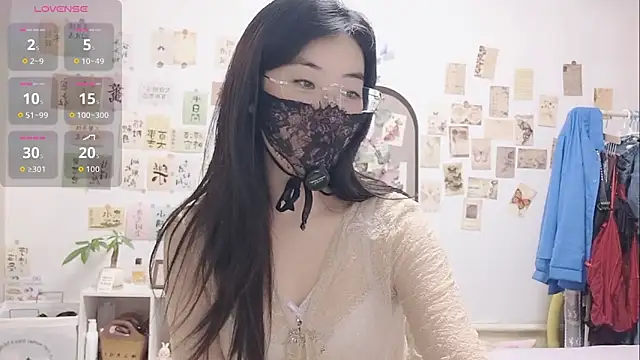 Snapshot of Ga2e-888 chatting on 11.07.25 Ga2e-888 online show from 11.07.25