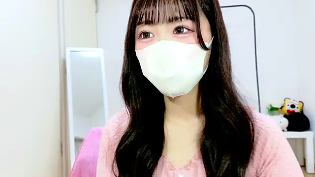 Snapshot of arisu-chan chatting on 11.17.25 arisu-chan online show from 11.17.25