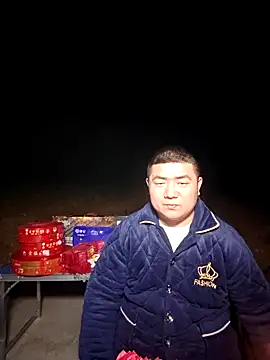 Snapshot of KAIKAI-888 chatting on 11.23.25 KAIKAI-888 online show from 11.23.25