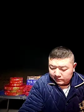 Snapshot of KAIKAI-888 chatting on 11.27.25 KAIKAI-888 online show from 11.27.25