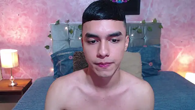 Snapshot of DUVAN_MONTES chatting on 11.12.25 DUVAN MONTES online show from 11.12.25