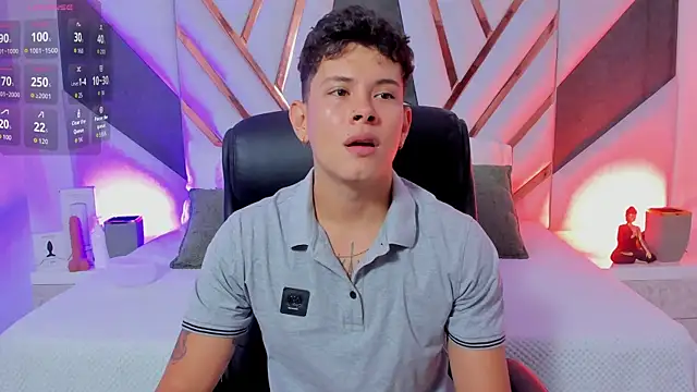 Snapshot of Daniel_cute18 chatting on 11.12.25 Daniel cute18 online show from 11.12.25