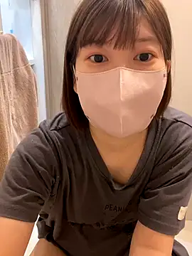 yun cute online show from 11.21.25