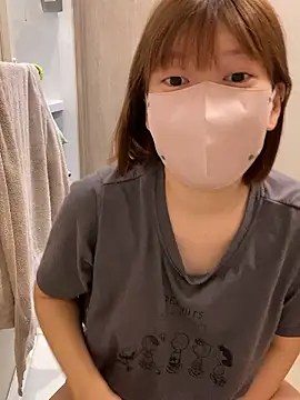 yun cute online show from 11.30.25