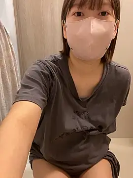 yun cute online show from 12.01.25