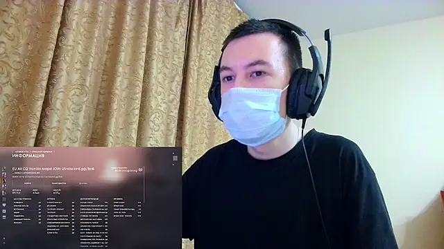 Snapshot of dr_pipirkin chatting on 11.17.25 dr pipirkin online show from 11.17.25