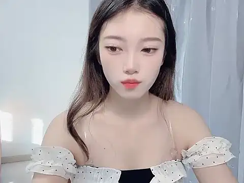 Snapshot of yuyayayu chatting on 11.18.25 yuyayayu online show from 11.18.25