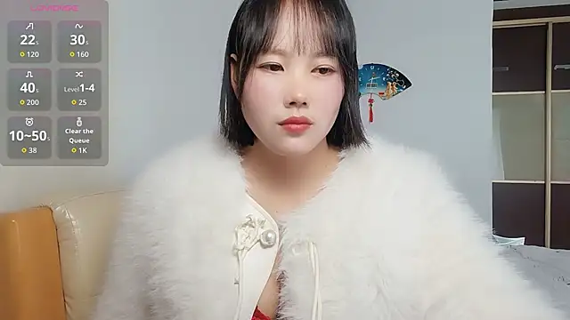 Snapshot of Misszhong chatting on 11.19.25 Misszhong online show from 11.19.25