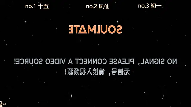 Snapshot of LuckyBoys666 chatting on 11.18.25 LuckyBoys666 online show from 11.18.25