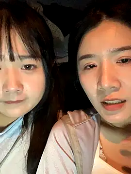 Snapshot of wanwan-19 chatting on 11.19.25 wanwan-19 online show from 11.19.25