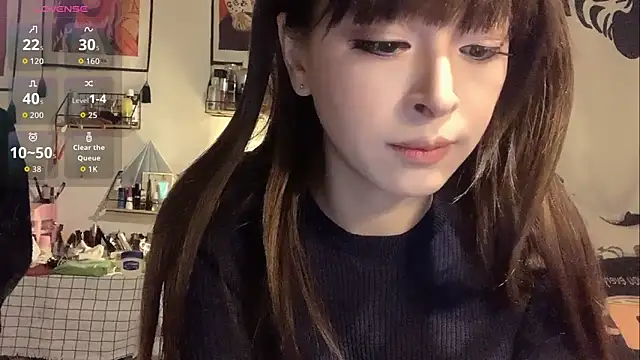 Snapshot of coco-jiang chatting on 12.04.25 coco-jiang online show from 12.04.25