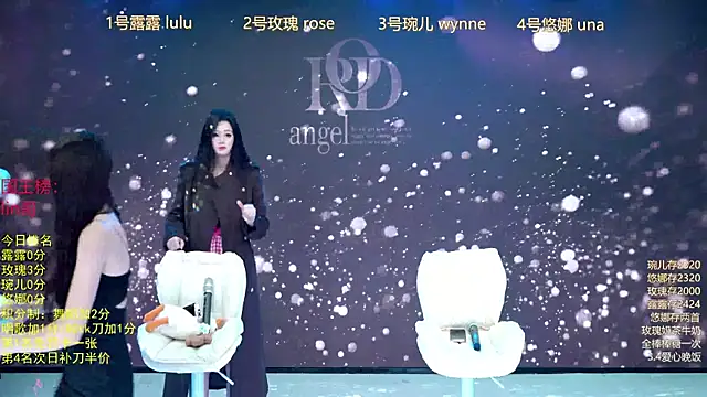 ROD-angel online show from 12.02.25