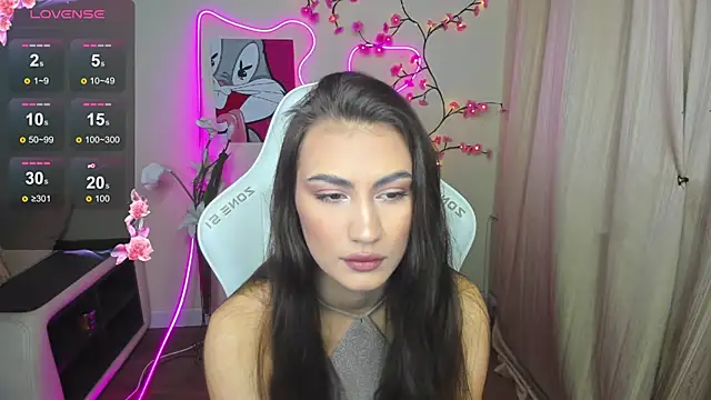 Snapshot of AdeleLuu chatting on 12.01.25 AdeleLuu online show from 12.01.25