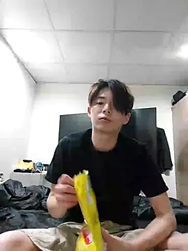 Snapshot of twtung_tung chatting on 11.27.25 twtung tung online show from 11.27.25