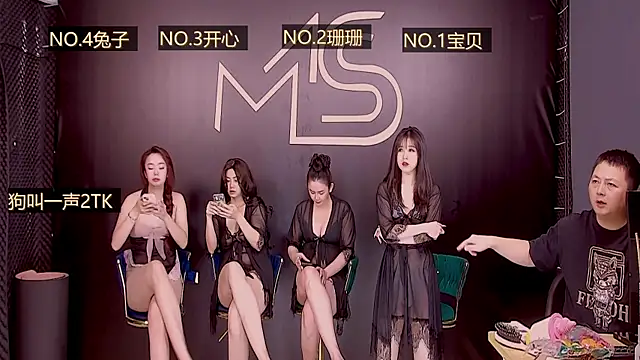 HYVN666888 online show from 12.05.25