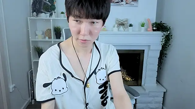 Snapshot of YugoAsian chatting on 11.30.25 YugoAsian online show from 11.30.25