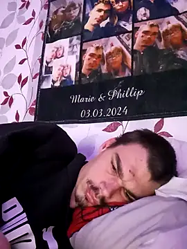 Snapshot of PS0883 chatting on 12.01.25 PS0883 online show from 12.01.25