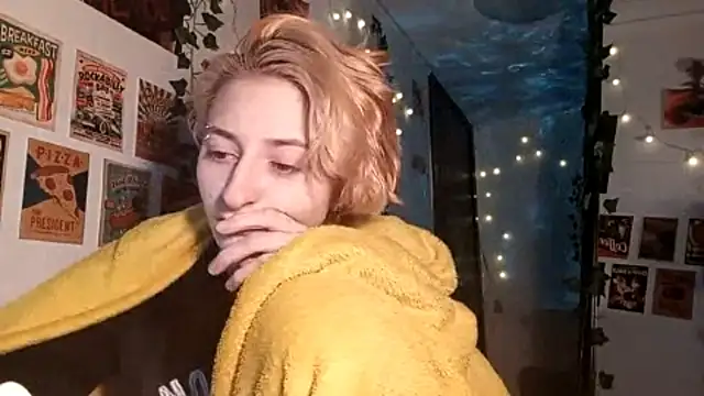 Snapshot of AmyGrok chatting on 12.04.25 AmyGrok online show from 12.04.25