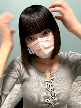 Snapshot of nea_nea_p chatting on 12.04.25 nea nea p online show from 12.04.25