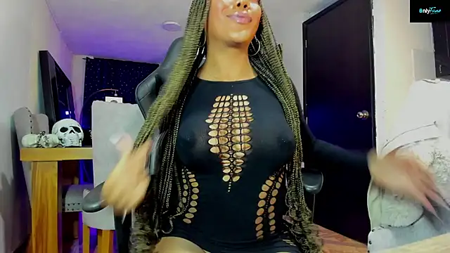 Snapshot of PilarBigCockxxx chatting on 10.16.25 PilarBigCockxxx online show from 10.16.25