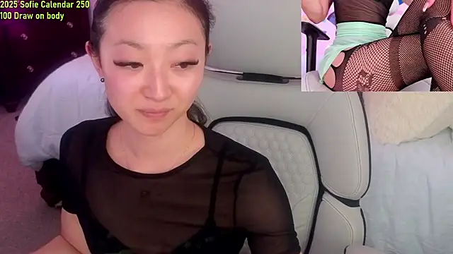 Snapshot of MySweetSofie chatting on 02.19.25 MySweetSofie online show from 02.19.25