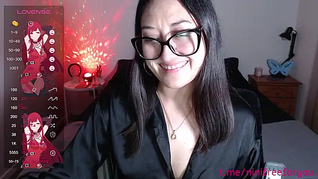 Snapshot of Ninimoon chatting on 09.11.25 Ninimoon online show from 09.11.25