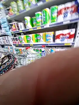 Snapshot of emma_tour chatting on 01.07.25 emma tour online show from 01.07.25