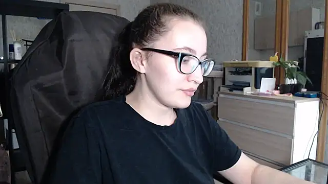 Snapshot of AnKey_Rayah chatting on 12.16.24 AnKey Rayah online show from 12.16.24