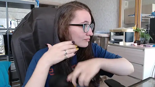 Snapshot of AnKey_Rayah chatting on 12.18.24 AnKey Rayah online show from 12.18.24