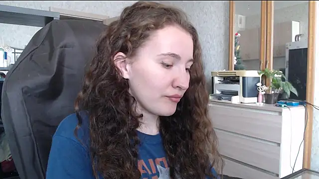 Snapshot of AnKey_Rayah chatting on 12.25.24 AnKey Rayah online show from 12.25.24