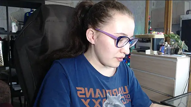Snapshot of AnKey_Rayah chatting on 12.26.24 AnKey Rayah online show from 12.26.24