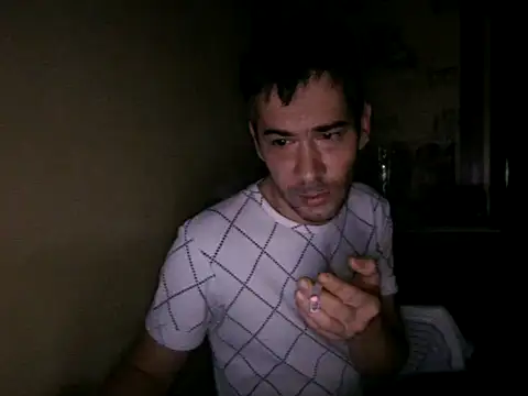 Snapshot of Ethangay chatting on 10.06.25 Ethangay online show from 10.06.25