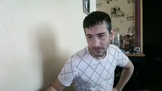 Snapshot of Ethangay chatting on 10.07.25 Ethangay online show from 10.07.25