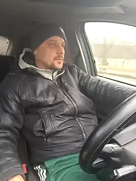 Snapshot of DanielOhCool chatting on 01.19.25 DanielOhCool online show from 01.19.25