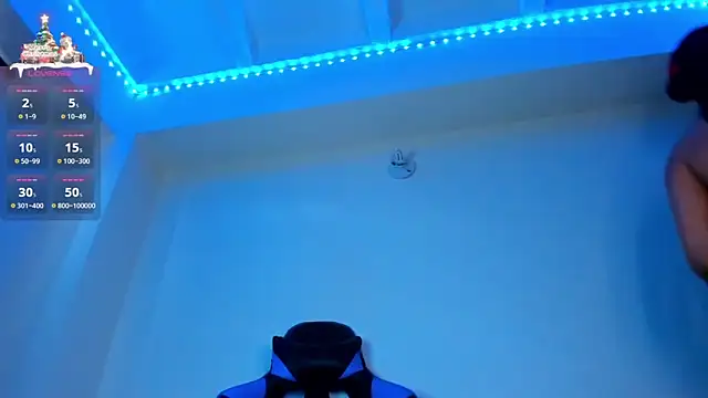 Snapshot of divinesalome chatting on 12.19.24 divinesalome online show from 12.19.24