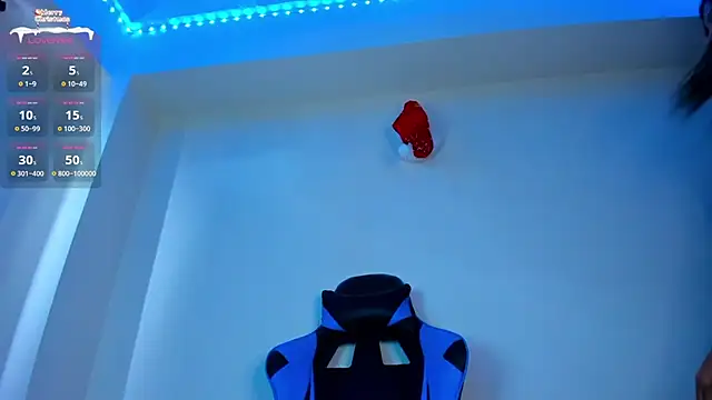 Snapshot of divinesalome chatting on 12.22.24 divinesalome online show from 12.22.24