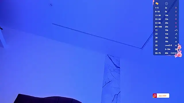 alysson 18 online show from 11.14.25