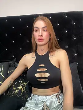 SofiaCarter online show from 12.18.24