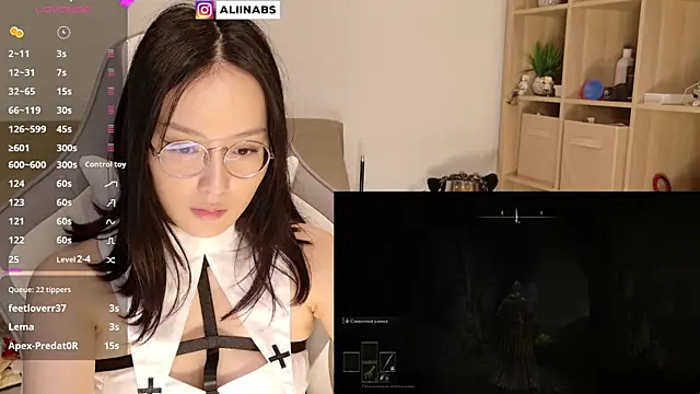 Snapshot of aliiiiiina chatting on 01.05.25 aliiiiiina online show from 01.05.25