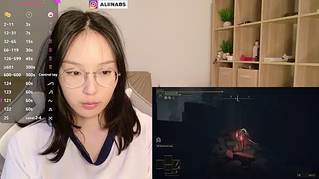 Snapshot of aliiiiiina chatting on 01.08.25 aliiiiiina online show from 01.08.25