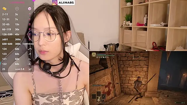 Snapshot of aliiiiiina chatting on 01.09.25 aliiiiiina online show from 01.09.25