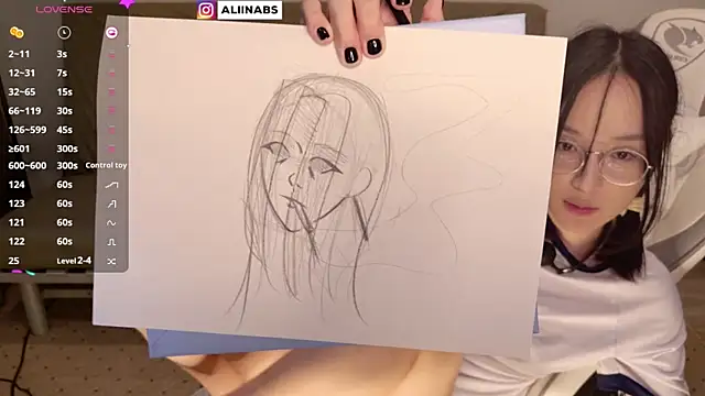 Snapshot of aliiiiiina chatting on 01.10.25 aliiiiiina online show from 01.10.25