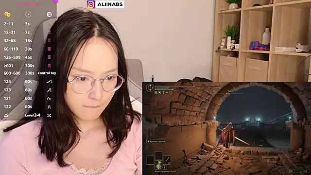 Snapshot of aliiiiiina chatting on 01.21.25 aliiiiiina online show from 01.21.25