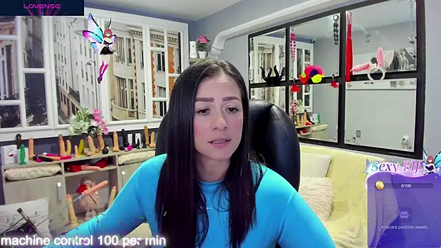 Snapshot of kagomme chatting on 12.29.24 kagomme online show from 12.29.24