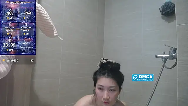 Asiagirll online show from 10.15.25