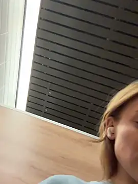 Snapshot of -AngelAri- chatting on 01.12.25 -AngelAri- online show from 01.12.25