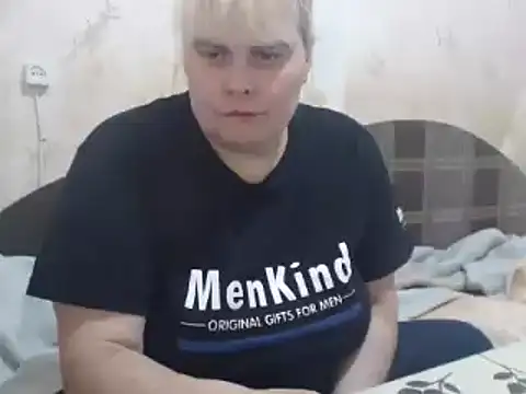 Snapshot of Ameliabusty chatting on 12.25.24 Ameliabusty online show from 12.25.24